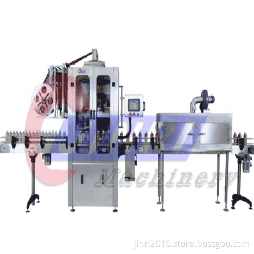 Label Sleeving Machine (PM SERIES)